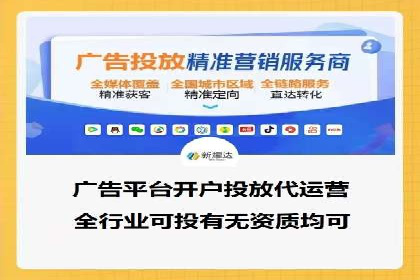 百度推广代理如何提升品牌知名度